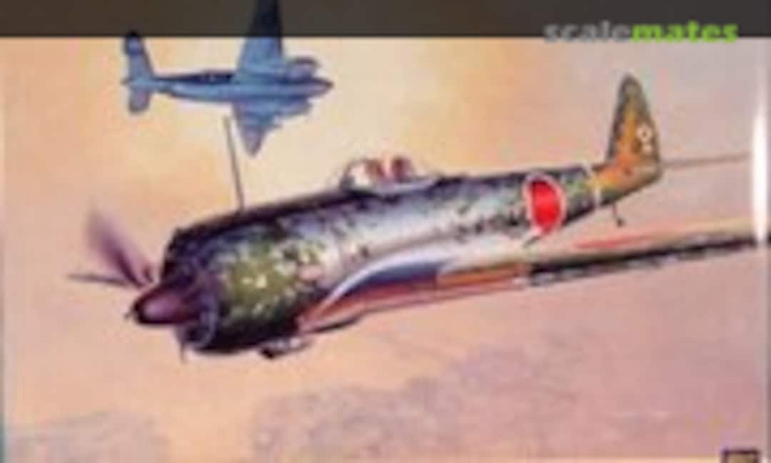 1:32 Nakajima Ki43-II Hayabusa (Oscar) '54th Flight Regiment' (Hasegawa 08145) 08145
