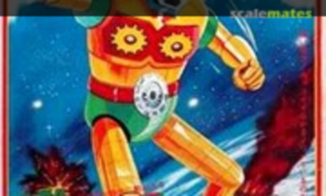 No Kamagiron (Ikko 064 IM-300)