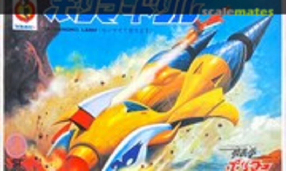 No Polymar Drill (Tatsunoko Land TA-133-500331) TA-133-500331