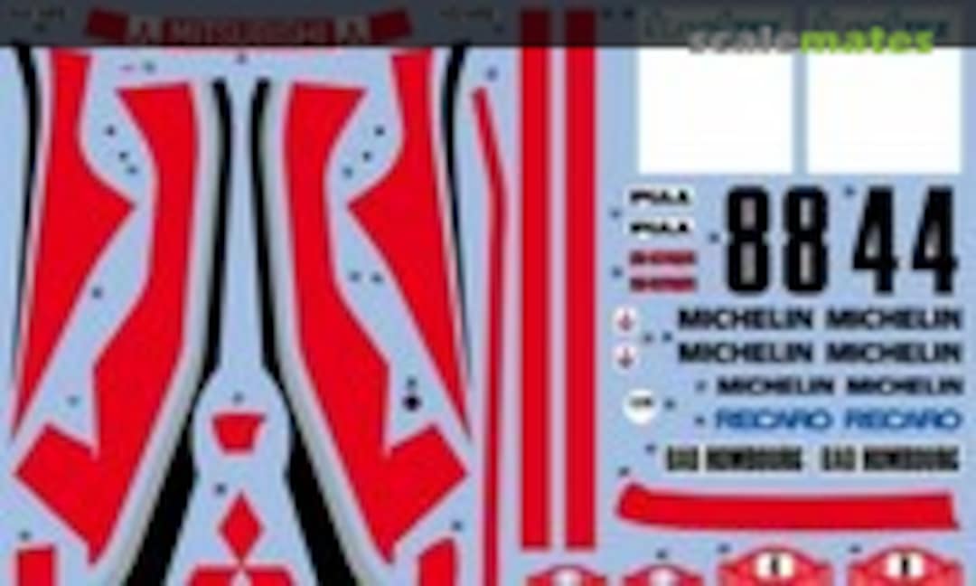 1:24 Mitsubishi Lancer Evo I (Shunko Models SHK-D082) SHK-D082