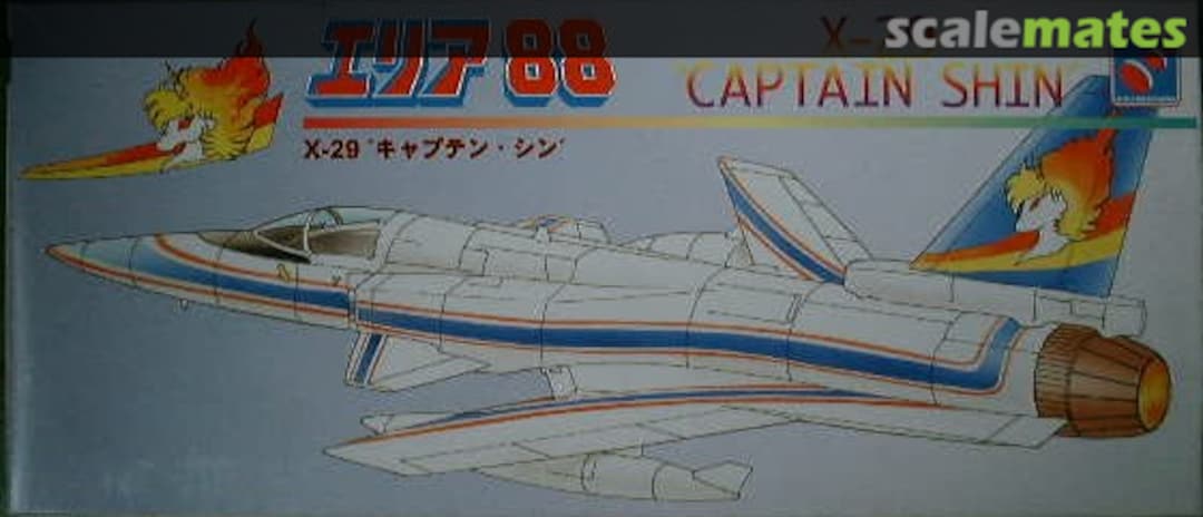 Boxart X-29 Captain Shin 65412 Hasegawa Boxart X-29 Captain Shin 65412 Hasegawa