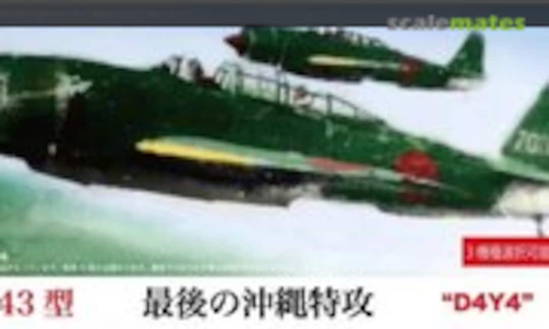 1:72 D4Y4 Suisei Type 43 (Fujimi 72261)