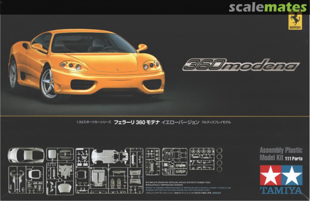 Boxart Ferrari 360 Modena 24299 Tamiya