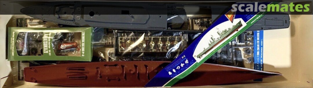 Contents Amatsukaze U-2002 Nichimo Contents Amatsukaze U-2002 Nichimo