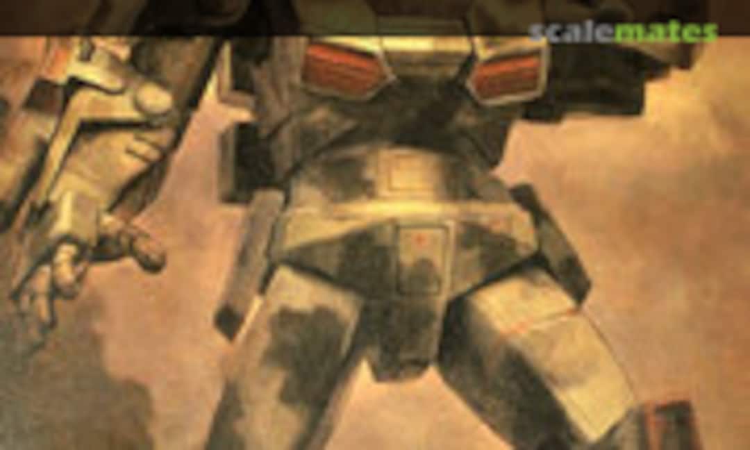 1:72 Combat Armor Dougram (Max Factory 01014)