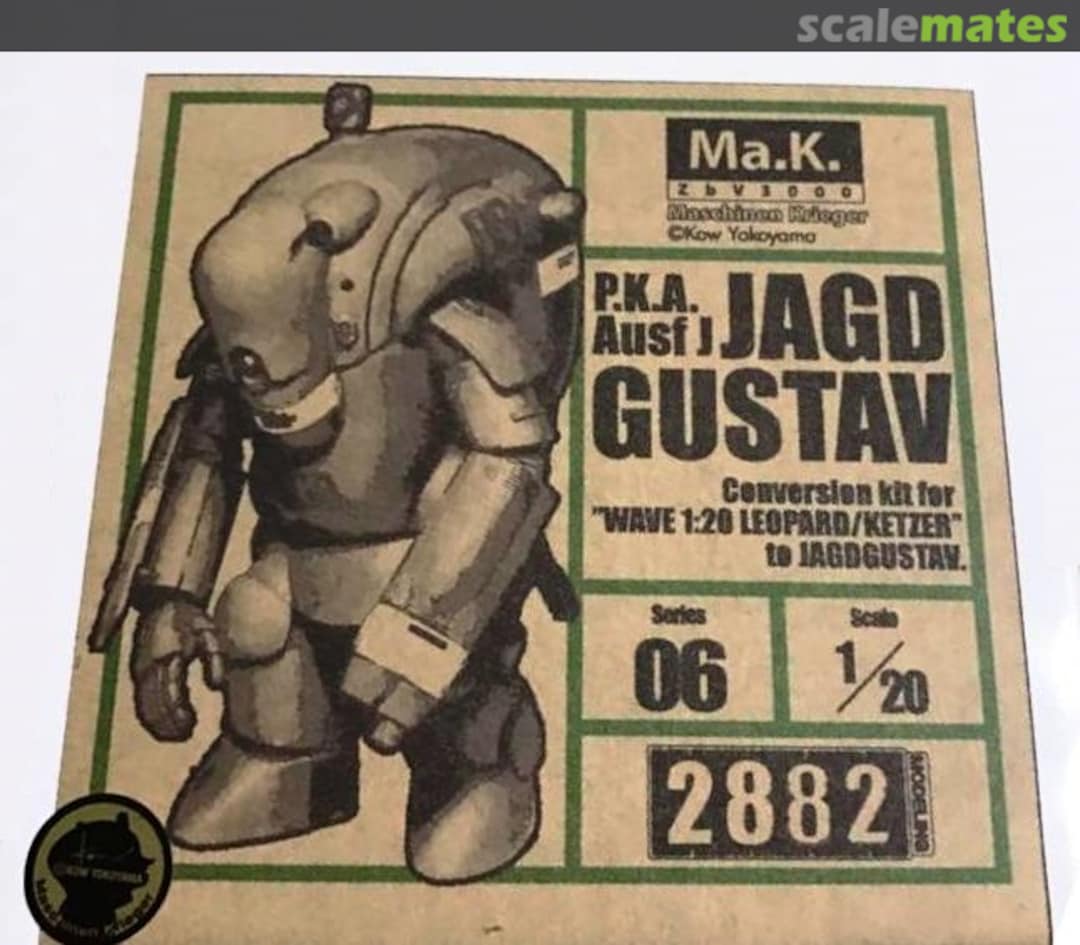 Boxart P.K.A. Ausf J Jagd Gustav Series 06 2882Modeling Boxart P.K.A. Ausf J Jagd Gustav Series 06 2882Modeling