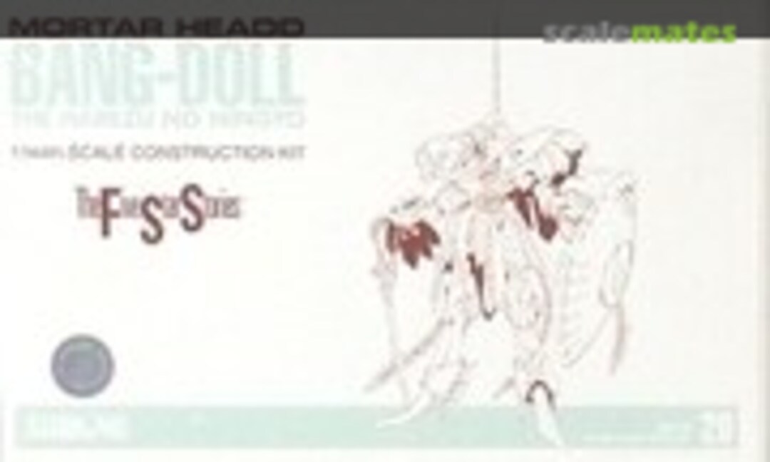 1:144 Mortar Headd Bang-Doll (Wave Corporation FS-113) FS-113