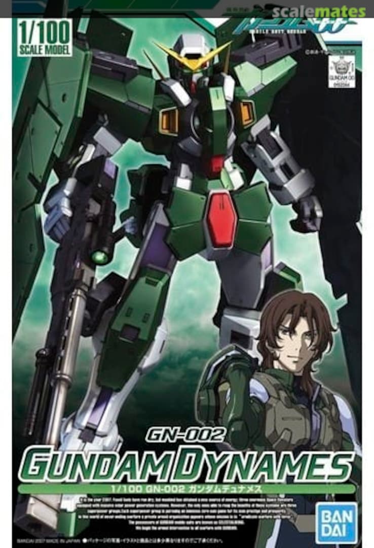 Boxart GN-002 Gundam Dynames 5057937 Bandai Spirits Boxart GN-002 Gundam Dynames 5057937 Bandai Spirits