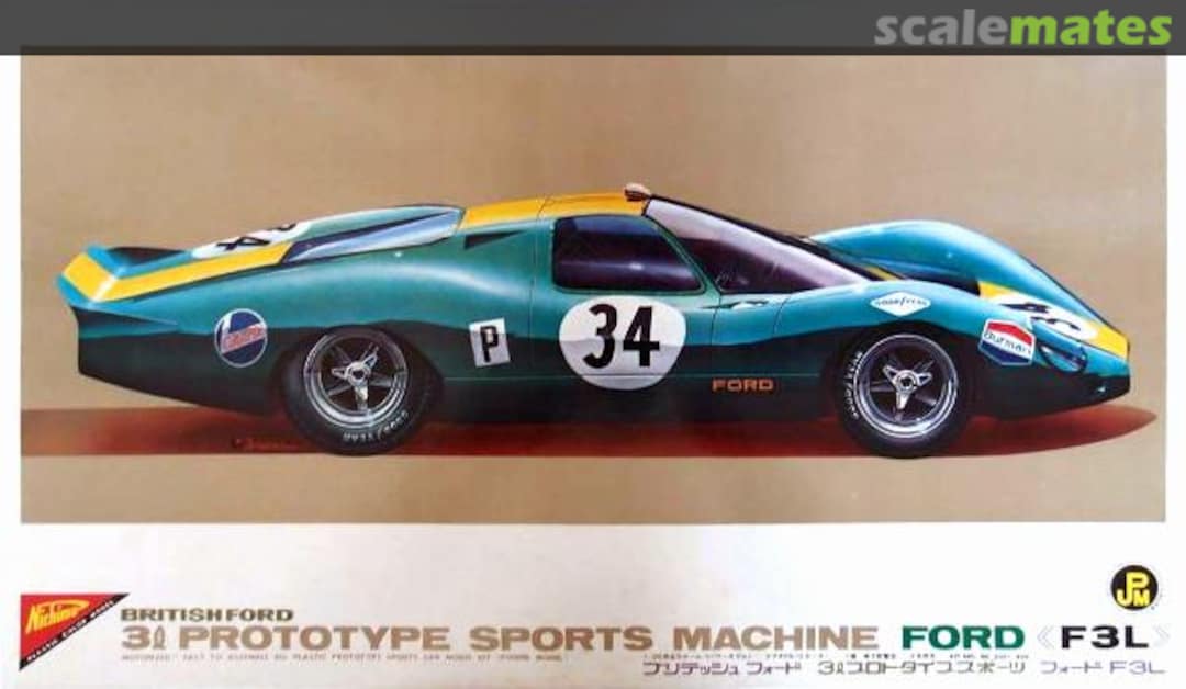 Boxart 3l Prototype Sports Machine Ford F3L MC-2001-800 Nichimo Boxart 3l Prototype Sports Machine Ford F3L MC-2001-800 Nichimo