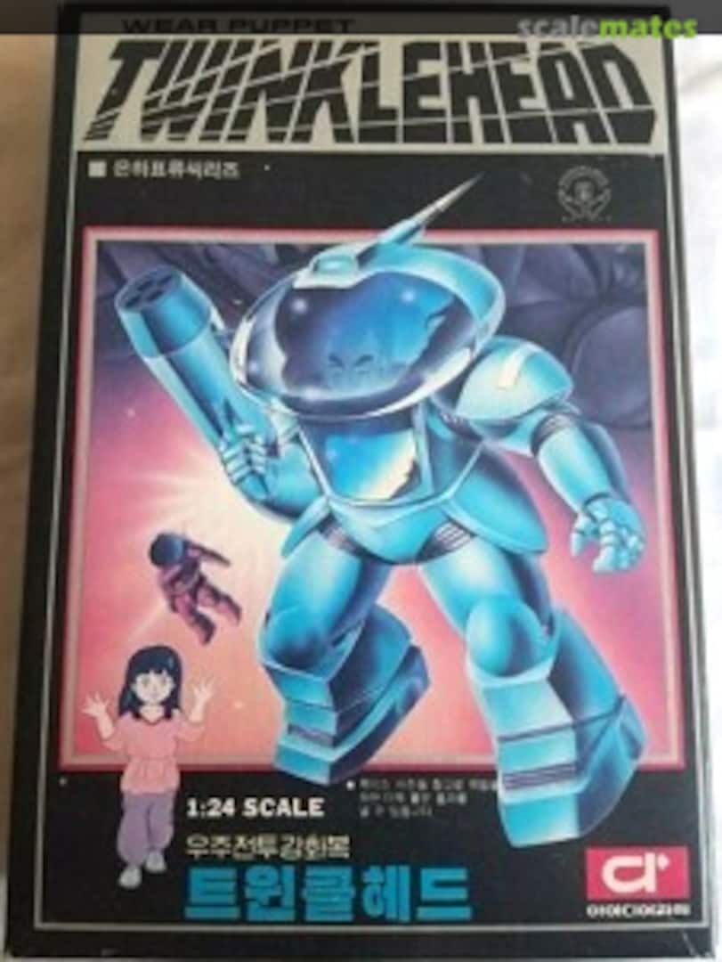 Boxart Twinklehead Idea Boxart Twinklehead Idea