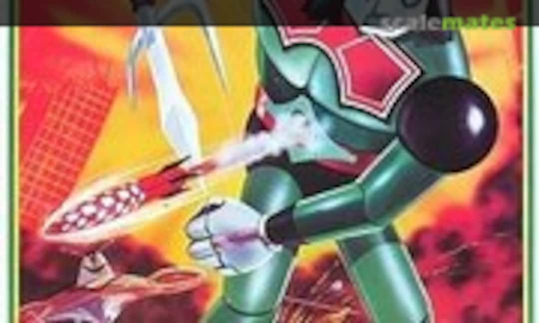 No Kentsurugi (Ikko 062 IM-300)