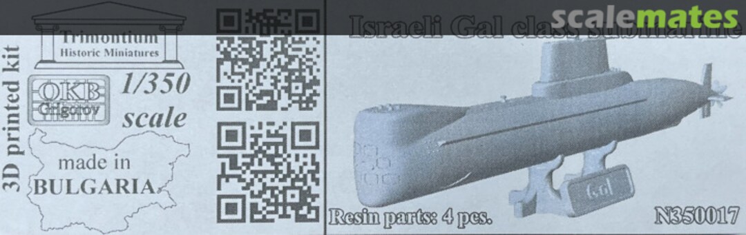 Boxart Gal class submarine N350017 OKB Grigorov Boxart Gal class submarine N350017 OKB Grigorov