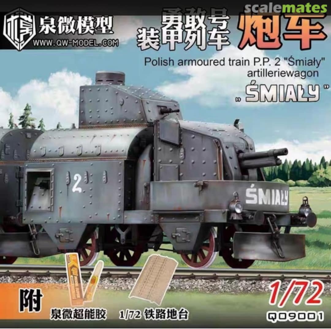 Boxart Polish armoured train P.P.2 «Smialy» artilleriewagon Q09001 QW-Model Boxart Polish armoured train P.P.2 «Smialy» artilleriewagon Q09001 QW-Model