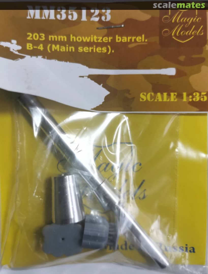 Boxart 203 mm howitzer barrel B-4 (Main series) MM35123 Magic Models Boxart 203 mm howitzer barrel B-4 (Main series) MM35123 Magic Models
