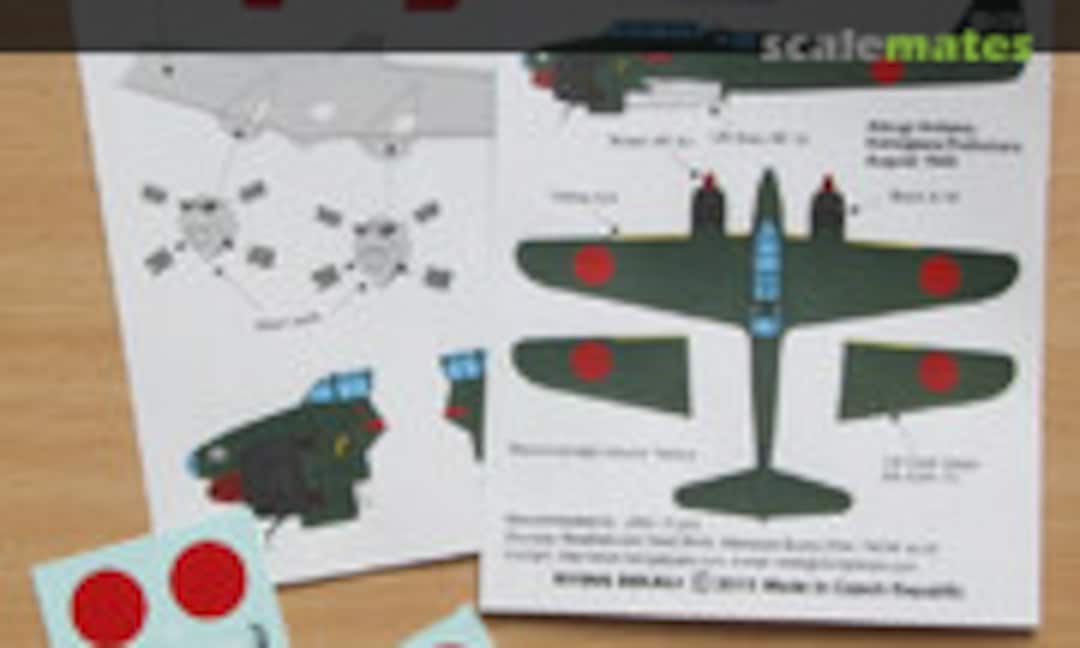 1:72 J1N1-S with individual exhaust stacks (Rising Decals RD Acr-017) RD Acr-017