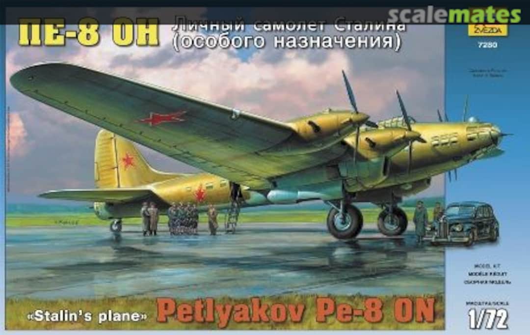 Boxart Petlyakov Pe-8 ON 7280 Zvezda Boxart Petlyakov Pe-8 ON 7280 Zvezda