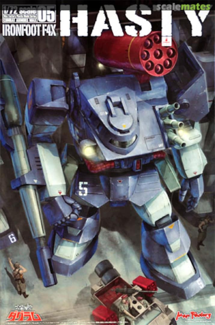 Boxart Ironfoot F4X Hasty 01018 Max Factory