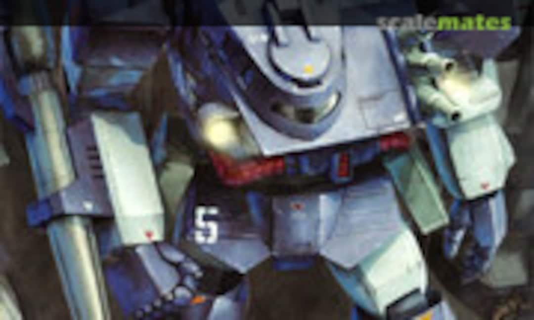 1:72 Ironfoot F4X Hasty (Max Factory 01018) 01018