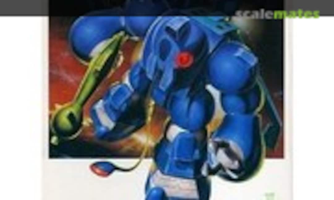 1:144 ARV-C Buzam (Bandai 0501406)