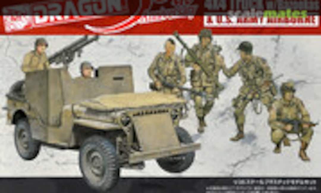 1:35 Armored 1/4 Ton 4x4 Truck w/Bazookas (Dragon 30TH-11)