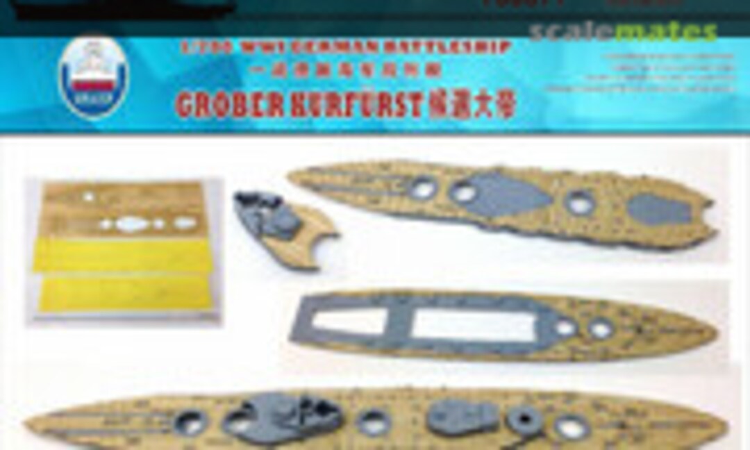 1:700 SMS BB Grosser Kurfurst Wooden Deck (Shipyard Works 700071)