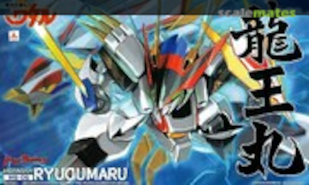 No Ryuoumaru (Max Factory MS-05)