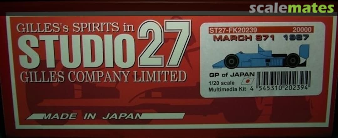 Boxart March 871 ST27-FK20239 Studio27