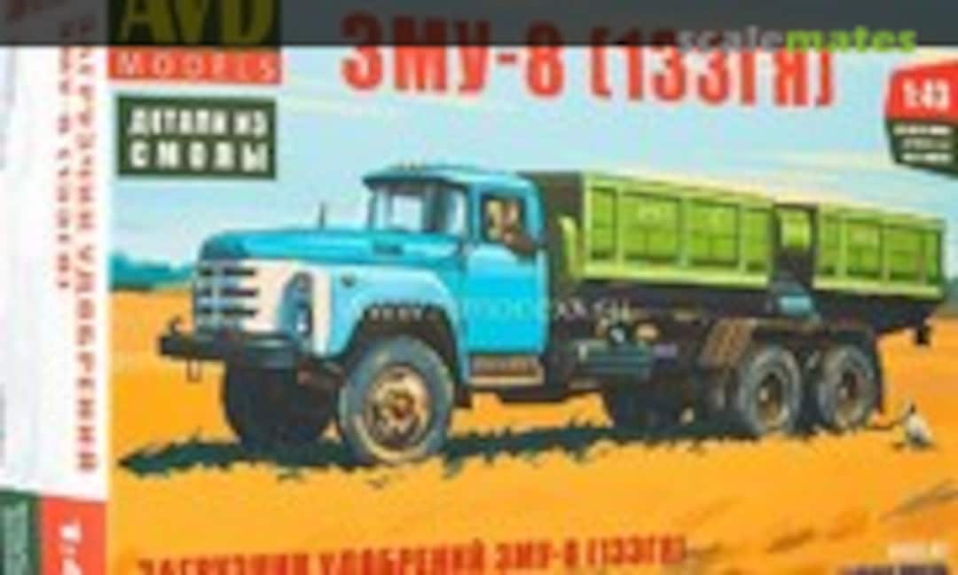 1:43 ZIL-133 with ZMU-8 (AVD Models 1366) 1366