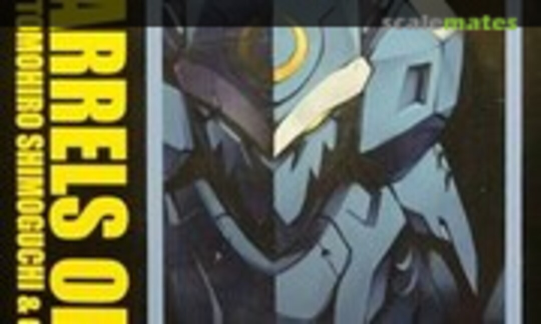 1:100 Vardant (CLUB-M )