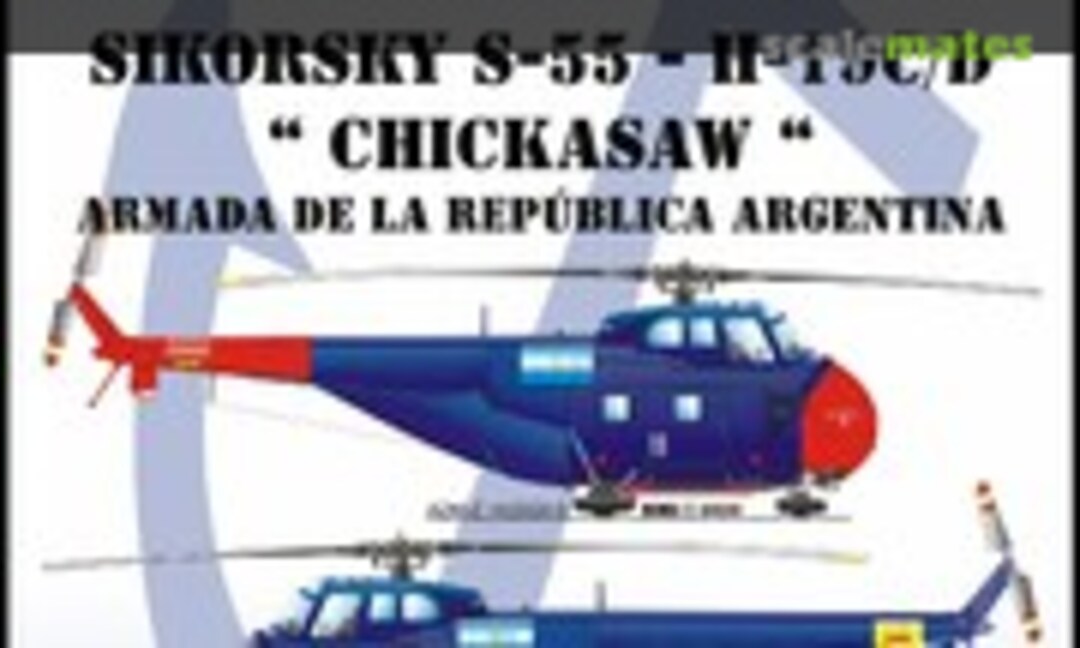 1:72 SIKORSKY S-55 A/B-H-19D CHICKASAW (Far South Models 72-9105-4) 72-9105-4