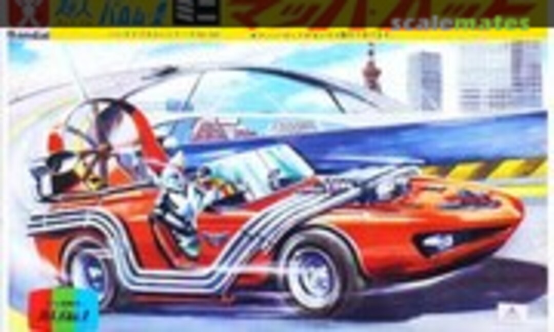 No Mini Mach Rod (Bandai 8683-200) 8683-200