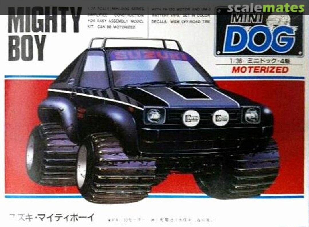 Boxart Mighty Boy AR820-400 ARII Boxart Mighty Boy AR820-400 ARII