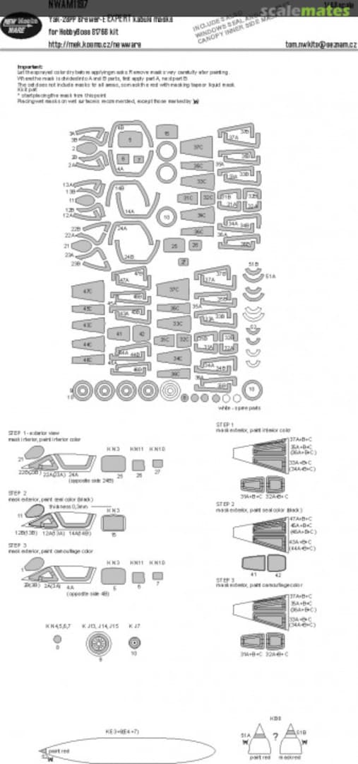 Boxart Yak-28PP Brewer-E EXPERT kabuki masks NWAM1197 New Ware Boxart Yak-28PP Brewer-E EXPERT kabuki masks NWAM1197 New Ware