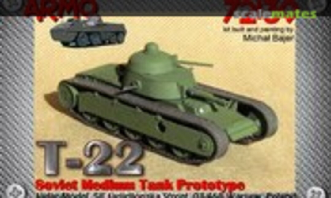 1:72 T-22 (Armo 72139) 72139