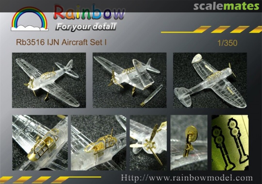 Boxart IJN Aircraft Set I Rb3516 Rainbow Boxart IJN Aircraft Set I Rb3516 Rainbow