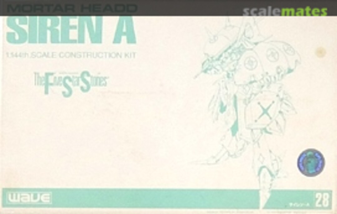 Boxart Siren A FS-72 Wave Corporation Boxart Siren A FS-72 Wave Corporation