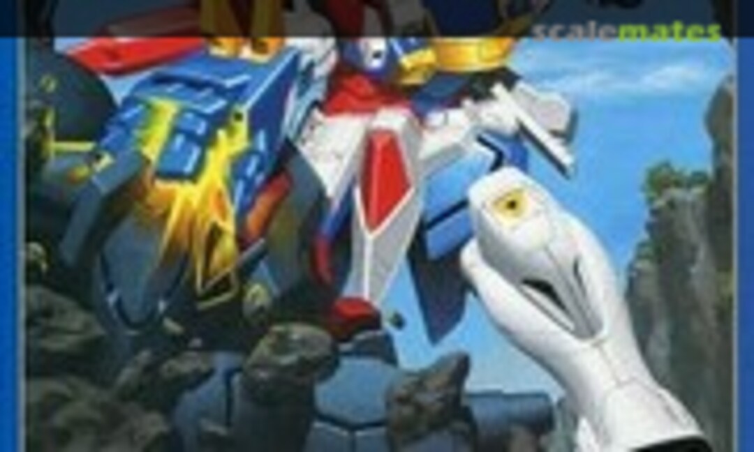 1:144 G Gundam (Bandai Spirits 5059038) 5059038