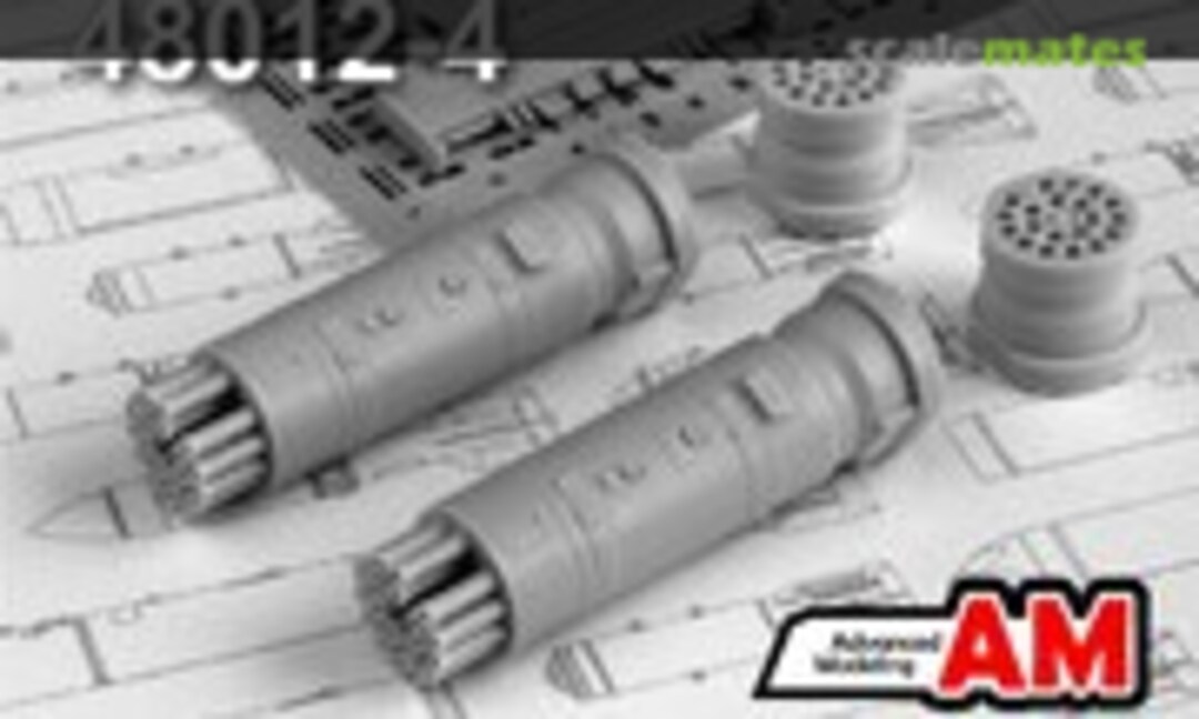 1:48 B-8B20-A NAR block (Advanced Modeling AMC 48012-4) AMC 48012-4