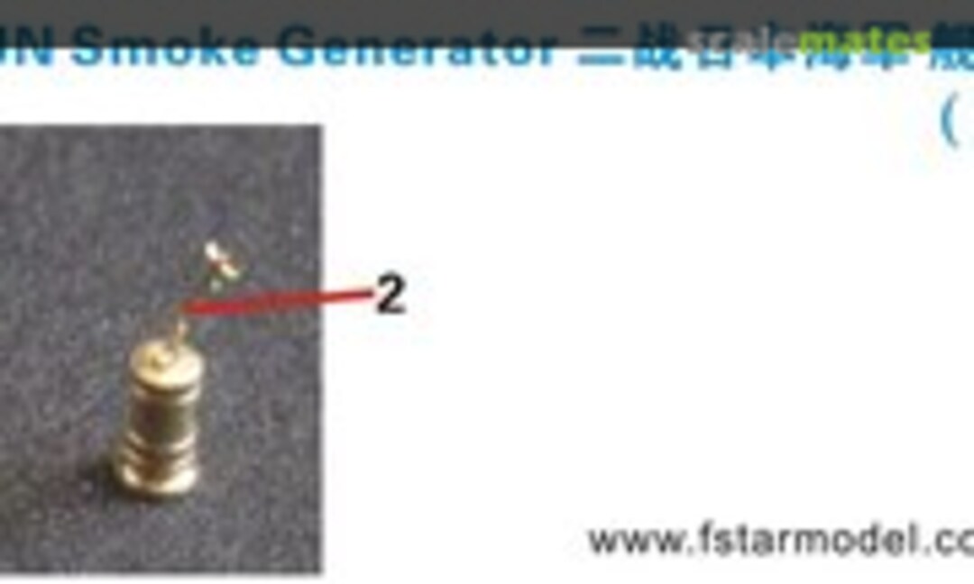 1:700 IJN Smoke Generator (10pcs) (Five Star Model FS710054) FS710054