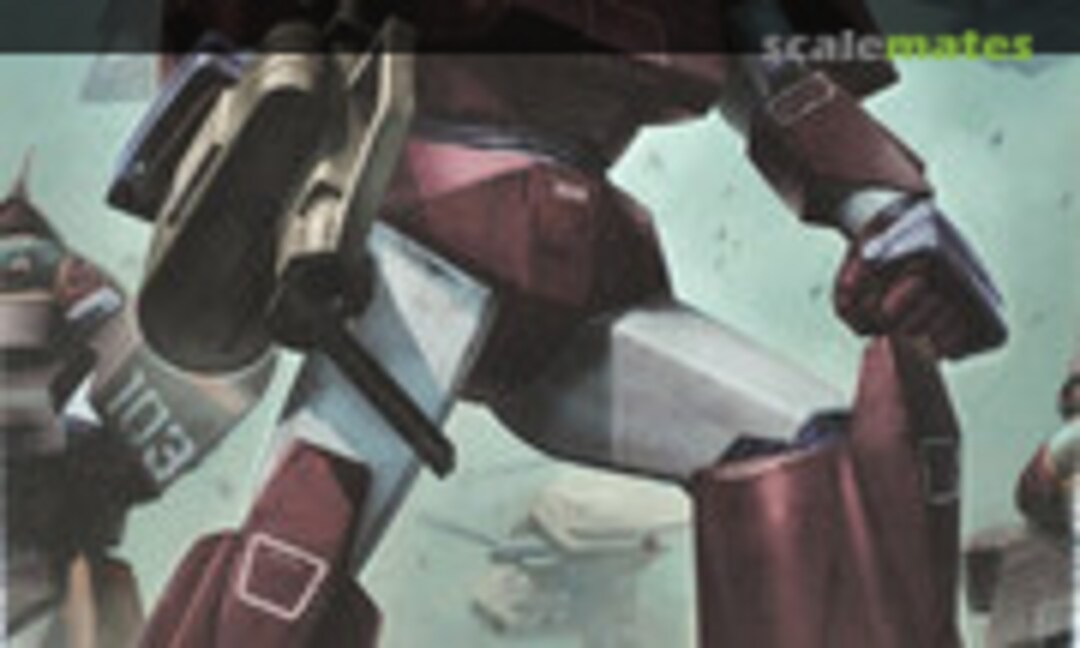 1:72 Soltic H102 Bushman (Max Factory 01031) 01031