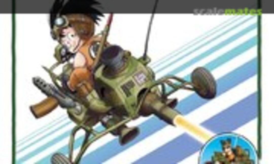 No Son Gokou's Jet Buggy (Bandai 0216401) 0216401