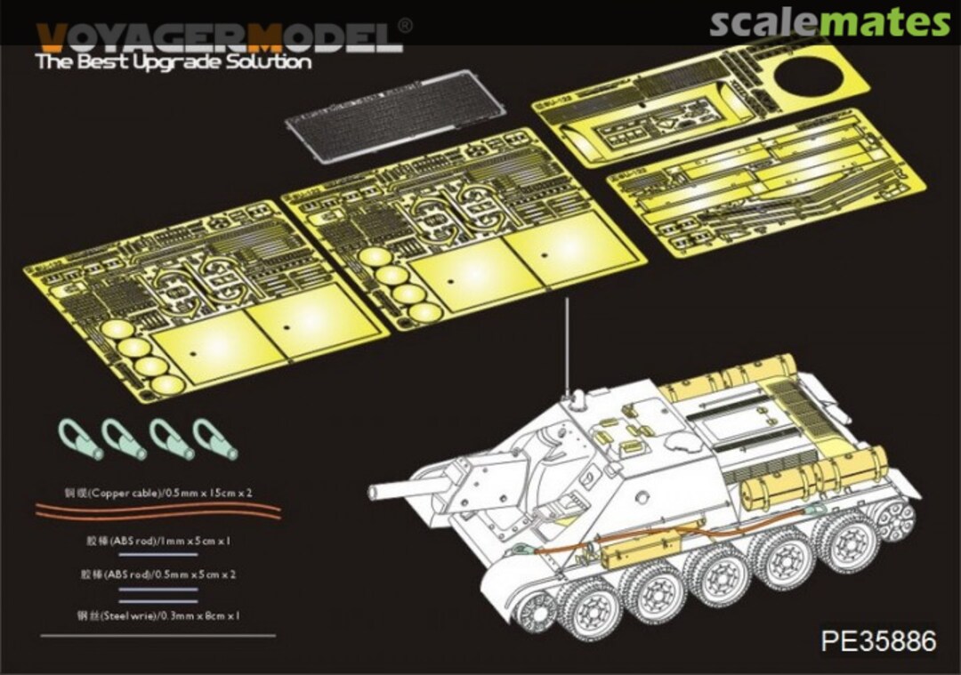 Boxart SU-122 Basic PE35886 Voyager Model Boxart SU-122 Basic PE35886 Voyager Model