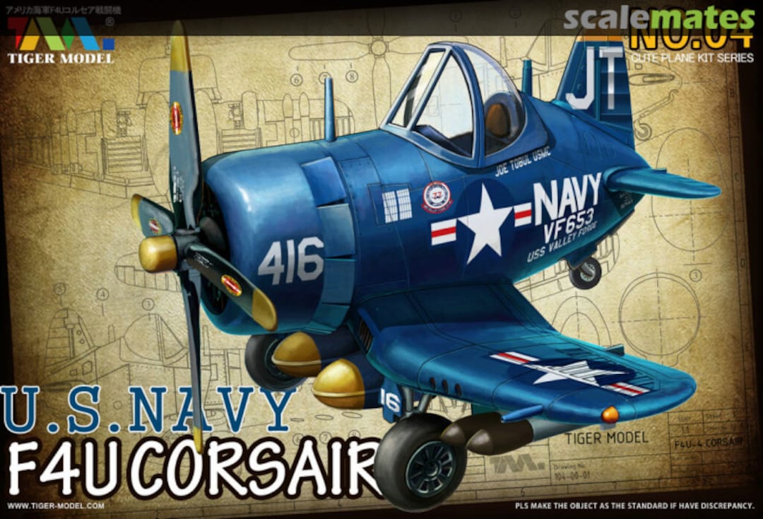 Boxart F4U Corsair TM-104 Tiger Model Boxart F4U Corsair TM-104 Tiger Model