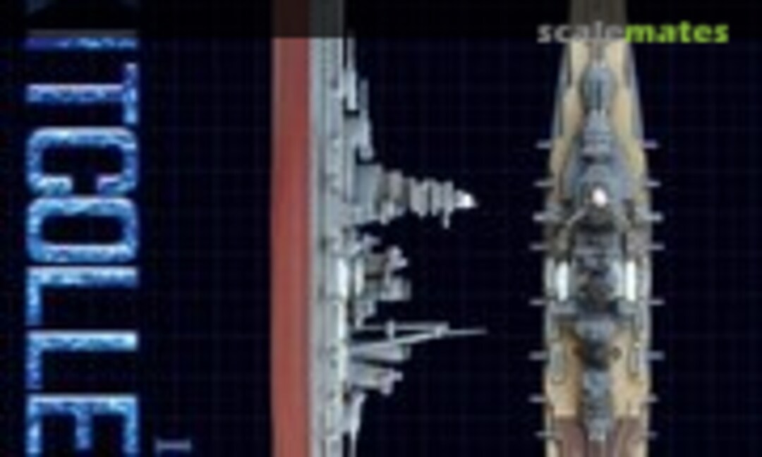 1:2000 Aircraft carrier Soryu (F-Toys FT60108)