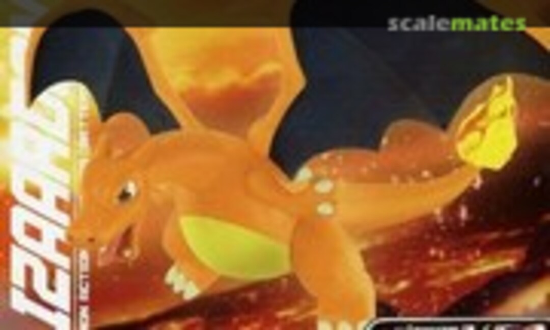 No Lizardon (Takara Tomy )