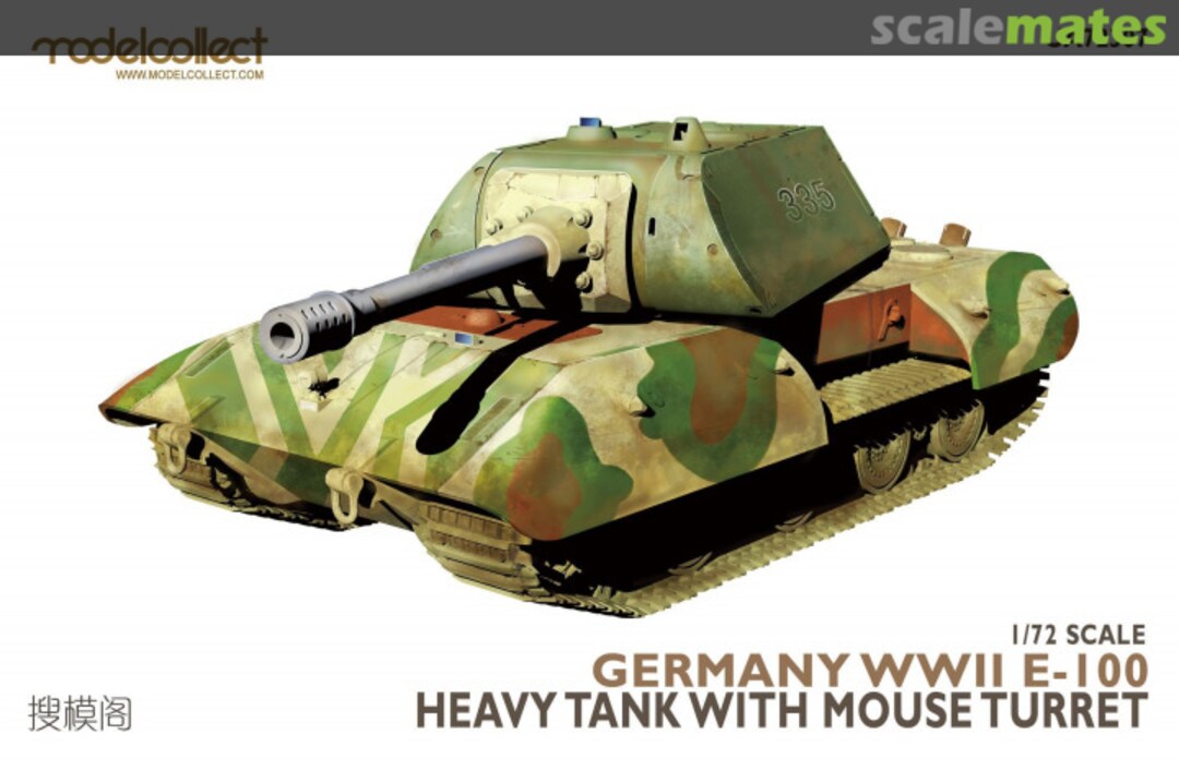 Boxart E-100 Heavy Tank with Mouse Turret UA72307 Modelcollect