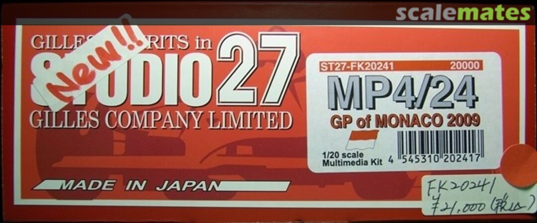 Boxart Mclaren MP4/24 ST27-FK20241 Studio27 Boxart Mclaren MP4/24 ST27-FK20241 Studio27