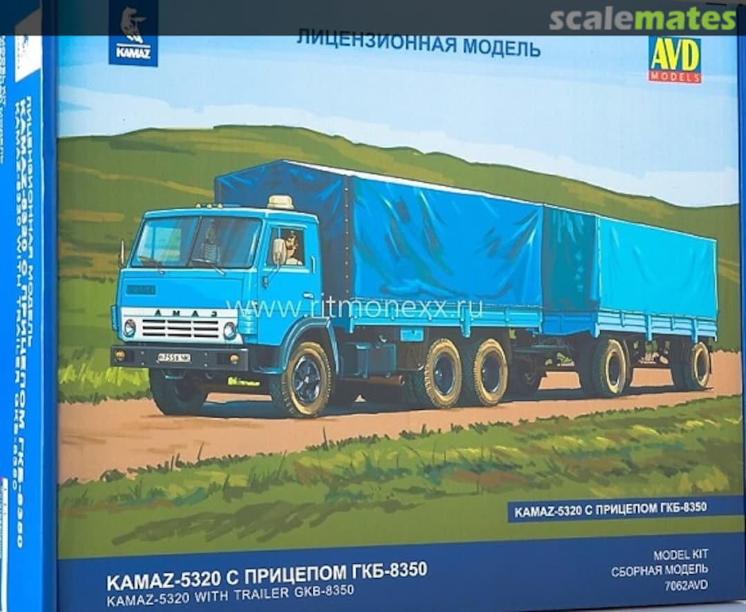 Boxart KamAZ 5320 with GBK-8350 7062 AVD Models