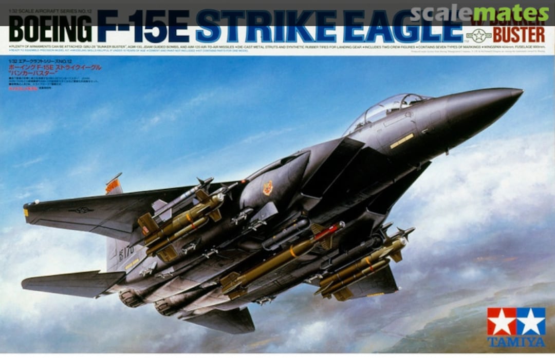 Boxart McDonnell Douglas F-15E Strike Eagle 60312 Tamiya Boxart McDonnell Douglas F-15E Strike Eagle 60312 Tamiya