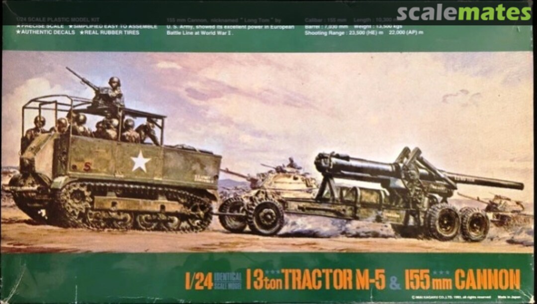 Boxart 13 ton Tractor M-5 & 155mm Cannon B-2297-4800 IMAI